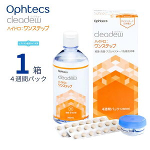 IteNX NAf[ nCh Xebv y4TԃpbN(28)z×y1Pizyz \tgR^NgYp PApi t  ۑ  qA_z |rh