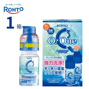 [g CL[uI[c[ y120ml×2{pbN zy1Pizyz n[hR^NgYp PApi 2 ͍yfۑt Rېz [gy򕔊Oiz