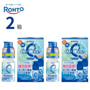 [g CL[uI[c[ y120ml×2{pbN zy2Zbgzyz n[hR^NgYp PApi 4 ͍yfۑt Rېz [gy򕔊Oiz