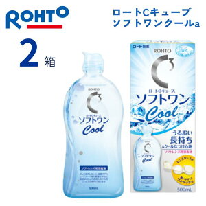 [gCL[u \tgN[a (500ml)y2Zbgz \tgR^NgYp PApi t ۑt    MPS [g CL[u YP[Xt y򕔊Oi