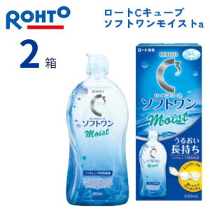 [gCL[u \tgCXga (500ml)y2Zbgz \tgR^NgYp PApi t ۑt    MPS [g CL[u YP[Xt y򕔊Oi