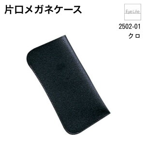 Ќ KlP[X y2502zy|Xg z ߂˃P[X ዾP[X Kl j  q Vv  ݎ X rj[ \tgP[X ЌP[X    x