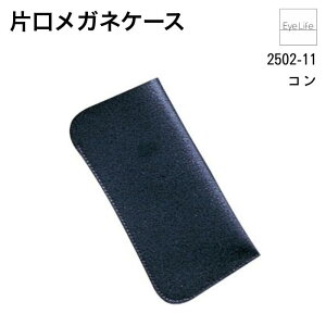 Ќ KlP[X y2502zy|Xg z ߂˃P[X ዾP[X Kl j  q Vv  ݎ X rj[ \tgP[X ЌP[X    x