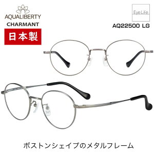 { t[ ANAoeB AQUALIBERTY V} yAQ22500 WYtzyz Kl xt x ɒB ዾ ߎ   ߂ {Xg NVbN  y `^ 