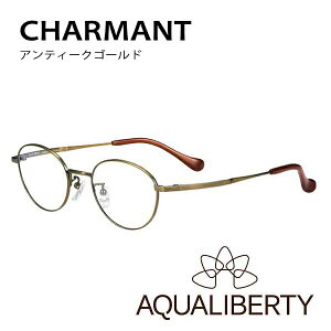 y9/5 Iōő100|CgobNzyHOYA1.60^ʕWYtz AQUALIBERTY ANAoeB AQ22501 CHARMANT V} xtዾ I] uh Klt[ {Kl JAPAN 