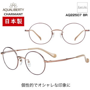 { t[ ANAoeB AQUALIBERTY V} yAQ22507 WYtzyz Kl xt x ɒB ዾ ߎ   ߂ Eh ۃKl  y `^ `