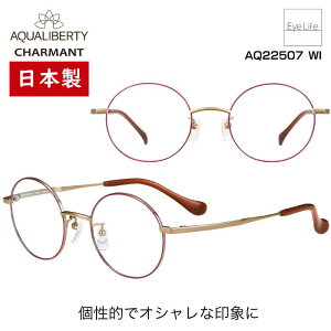 { t[ ANAoeB AQUALIBERTY V} yAQ22507 WYtzyz Kl xt x ɒB ዾ ߎ   ߂ Eh ۃKl  y `^ `