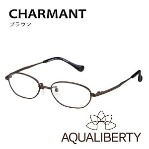 AQUALIBERTY ANAoeB AQ22522 CHARMANT V} xtዾ I] uh Klt[ {Kl JAPAN  y `^ `^ e UVJbg x y