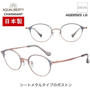 { t[ ANAoeB AQUALIBERTY V} yAQ22523 WYtzyz Kl xt x ዾ ߎ   ߂ {Xg V[g^ ^u[ y 