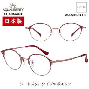 { t[ ANAoeB AQUALIBERTY V} yAQ22523 WYtzyz Kl xt x ዾ ߎ   ߂ {Xg V[g^ ^u[ y 