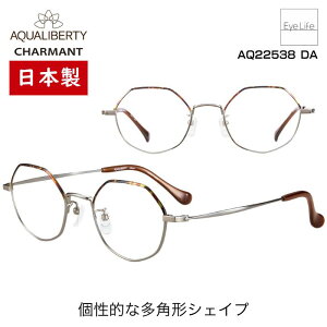 { t[ ANAoeB AQUALIBERTY V} yAQ22538 WYtzyz Kl xt x ɒB ዾ ߎ   ߂ p` JAPAN  y `^ `^ 