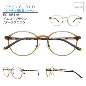 y12/5 Iōő100|CgobNz ACNEh Kl yEC-1051zyz xt xȂ ɒBKl {Xg Kl t[ y y  v  ɂ IV