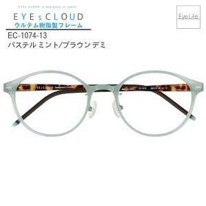 y12/5 Iōő100|CgobNz ACNEh Kl yEC-1074zyz xt xȂ ɒBKl Kl {Xg t[ y y  v  ɂ IV