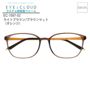 �A�C�N���E�h ���K�l �yEC-1097�z�y���������z �x�t�� �x�Ȃ� �ɒB���K�l ���K�l �E�F�����g�� �t���[�� �y�� �y�� ���� ��v ��� ���ɂ��� �I�V���� �V���v�� �E���e�� �n�O�E�I�U�� Hug Ozaw