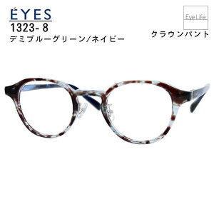 ACCGX Kl y 1323zyz xt xȂ ɒBKl ߂ NEpg t[ AZe[g TR90 IV Vv Y fB[X j  jZbNX M