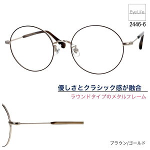 Kl xt E'YES ACCGX y 2446 WYtzyz t[ x xȂ ɒB ዾ ߎ   ߂ Eh ۃKl ׃t` ^t[ IV Y 