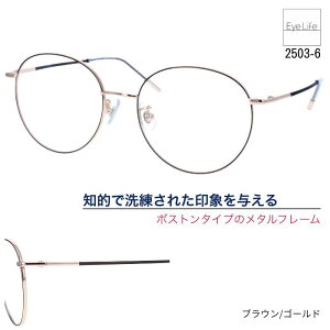 Kl xt E'YES ACCGX y 2503 WYtzyz t[ x xȂ ɒB ዾ ߎ   ߂ {Xg ۃKl ׃t` ^t[ IV Y 