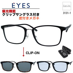 2WAY Kl xt E'YES ACCGX y 3131-1 WYtzyz Ό@\ Nbv TOX 2Zbg t[ x xȂ ɒB ዾ ߎ   ߂ EFg