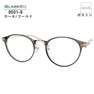 OXrY Kl y 8501zyz xt xȂ ɒB ߂ {Xg t[ e `^ IV Vv y y Y fB[X j  MK GALAXY Co Ltd G