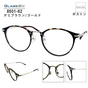 OXrY Kl y 8501zyz xt xȂ ɒB ߂ {Xg t[ e `^ IV Vv y y Y fB[X j  MK GALAXY Co Ltd G