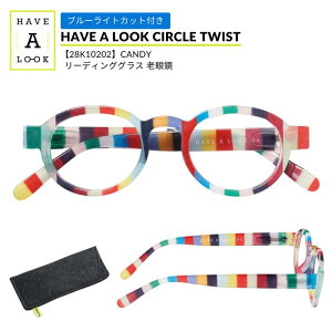 Have A Look CIRCLE TWIST y[fBOOXzyu[CgJbgzy|Xg z HAL nuAbN T[N cCXg Eh Vዾ VjAOX j  jZbNX Y 