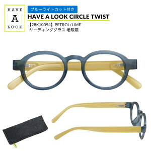 Have A Look CIRCLE TWIST y[fBOOXzyu[CgJbgzy|Xg z HAL nuAbN T[N cCXg Eh Vዾ VjAOX j  jZbNX Y 