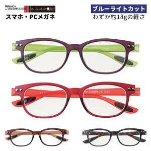 yX}z/PCKlz Relaxion by COLORFULOOK y5561_5564z u[CgJbg xȂ߂ y|Xg z EFg NV by JtbN  p\R Kl X}z 