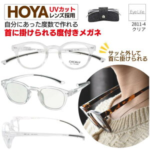 �x�t�����K�l �J�J�� �t���[�� CACALU ��|���^�C�v�y���É��ዾ 2811 �W�������Y�t�z�y���������z �{�X�g�� �y�� �x���� �ɒB �ዾ �ߎ� ���� ���� �߂��� ���� �j�� �I�V���� ��ɂ����� �ዾ 