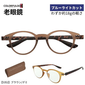 y[fBOOXz JtbN COLORFULOOK 5352 yuE/f~zy|Xg z {Xg^Cv Vዾ PC X}z p\R Ǐ ٖD j  y y u[CgJbg K
