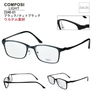 R|WCg Kl y2346zyz xt xȂ ɒB ߂ XNGA t[ Ee y y IV Y fB[X j  Éዾ COMPOSI LIGHT