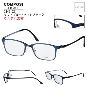 R|WCg Kl y2346 WYtzyz xt xȂ ɒB ߂ XNGA t[ Ee y y ߎp p p IV Y fB[X j  