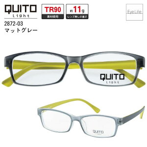 NB[gCg Kl y2872 WYtzyz xt xȂ ɒB ߂ ዾ XNGA t[ TR90 y y WYt IV Vv Éዾ QUITO Light