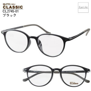 NB[gCg NVbN Kl yCL2745zyz xt xȂ ɒB ߂ {Xg t[ TR90 y y IV Éዾ QUITO Light CLASSIC