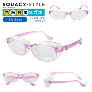 ԕǃKl XJbV[X^C yԕ΍ Klzyz ԕKl ԕOX ԕ S[O ԕ ԕh~ ߂ ዾ l q LbY ԕh~  ~ ԕ΍ 