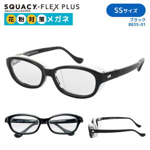 ԕǃKl XJbV[tbNXvX yԕ΍ Klzyz ԕ΍ ԕKl ԕOX S[O ԕ ԕh~ ߂ ዾ qp LbY lp ԕh~ ܂~