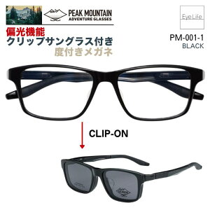 2WAY Kl xt PEAK MOUNTAIN s[N}Ee yPM-001zyzΌ@\ Nbv TOX t t[ xt xȂ ɒB ዾ ߂ ߎp p p XNGA IV 