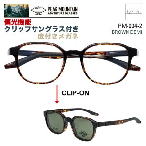 2WAY Kl xt PEAK MOUNTAIN s[N}Ee yPM-004zyzΌ@\ Nbv TOX t t[ xt xȂ ɒB ዾ ߂ ߎp p p EFg IV