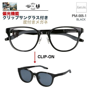 2WAY Kl xt PEAK MOUNTAIN OGAWA s[N}Ee IK yPM-005zyzΌ@\ Nbv TOX t t[ xt xȂ ɒB ዾ ߂ ߎp p p {X