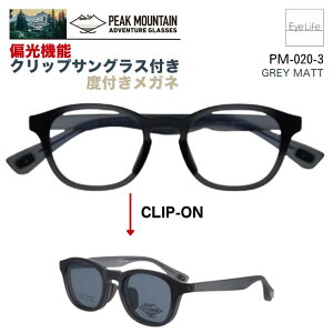 2WAY Kl xt PEAK MOUNTAIN s[N}Ee yPM-020zyzΌ@\ Nbv TOX t t[ xt xȂ ɒB ዾ ߂ ߎp p p EFg IV