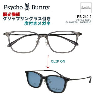 2WAY Kl xt Psycho Bunny TCRoj[ yPB-249zyzΌ@\NbvTOXt t[ x xȂ ɒB ዾ ߂ ߎ   EFg IV Y f