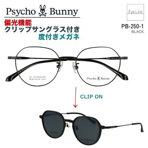 2WAY Kl xt Psycho Bunny TCRoj[ yPB-250zyzΌ@\ Nbv TOX t t[ x xȂ ɒB ዾ ߂ ߎ   NEpg Y fB[