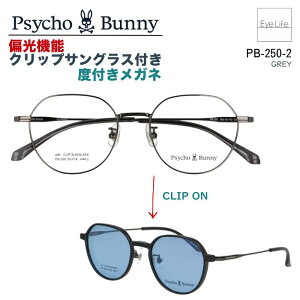 2WAY Kl xt Psycho Bunny TCRoj[ yPB-250zyzΌ@\ Nbv TOX t t[ x xȂ ɒB ዾ ߂ ߎ   NEpg Y fB[