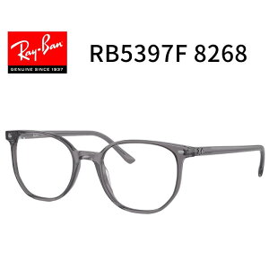 y9/5 Iōő100|CgobNz RayBan CoyRX5397F 8268zyt[̂݁z 52TCY Kl t[ O[ Ray-Ban uh ɒBKl ዾ ߂ yKiz