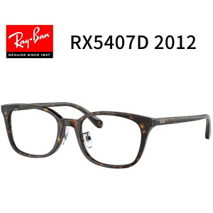 RayBan ���C�o���yRX5407D 2012�z�y�t���[���̂݁z 52�T�C�Y ���K�l �t���[�� �|���b�V���n�o�i �n�o�i �ׂ��b�� �X�N�G�A Ray-Ban �u�����h �A�Z�e�[�g �ɒB���K�l �ዾ �߂��� �y�������K�i�z