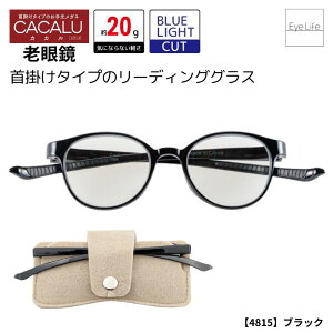 JJ CACALU |^Cv Vዾ y{Xgzy4815/4816zy|Xg z [fBOOX VjAOX u[CgJbg y IV ɂ Kl ዾ h~ 