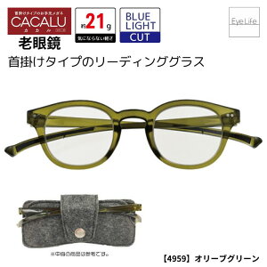 JJ CACALU |^Cv Vዾ yNVbNzy4957~4960zy|Xg zEFg [fBOOX VjAOX u[CgJbg y IV ɂ Kl 