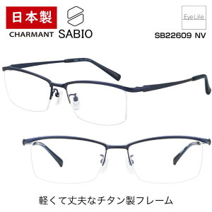 { t[ TrI SABIO V} ySB22609 WYtzyz Kl xt x Y ɒB ዾ ߎ   ߂ XNGA u[ T[g Vv  I]