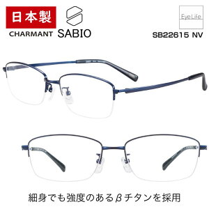 { t[ TrI SABIO V} ySB22615 WYtzyz Kl xt x Y ɒB ዾ ߎ   ߂ XNGA Vv iC[  I] y 