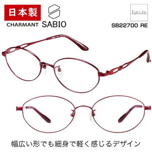 { t[ TrI SABIO V} ySB22700 WYtzyz Kl xt x fB[X ɒB ዾ ߎ   ߂ I[o Vv JAPAN  I] y y