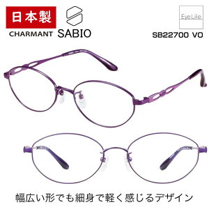 { t[ TrI SABIO V} ySB22700 WYtzyz Kl xt x fB[X ɒB ዾ ߎ   ߂ I[o Vv JAPAN  I] y y